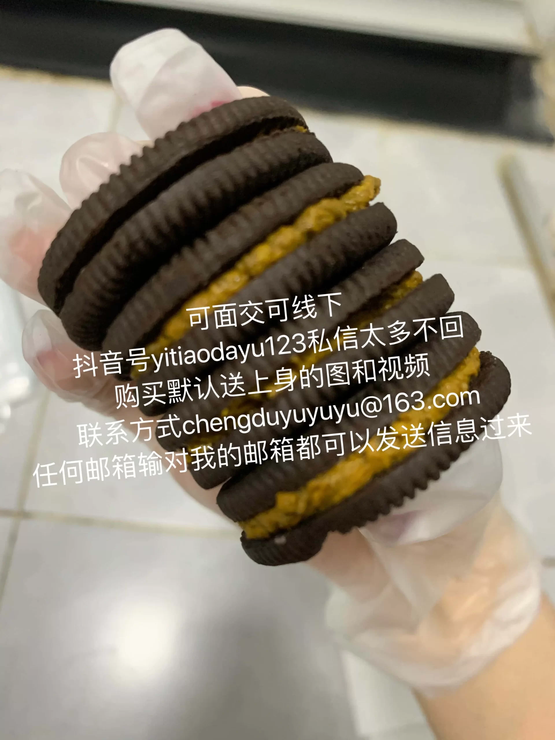 图片[10] - 成都Dsisley女主 可面交可线下可定制 贱狗可以爬到我脚下 一律使用邮件联系我！邮箱:chengduyuyuyu@163.com 抖音yitiaodayu123私信太多不回复 就当开放朋友圈 - 原味基地